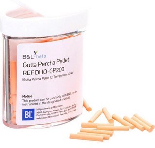 B&L SUPERENDO BETA GP PELLETS SOFT 100ST
