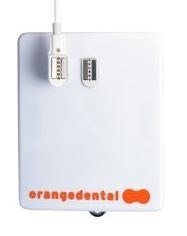 LICHTSYSTEEM ORANGE SPOT-ON NXT WIRE BATTERY