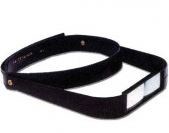 LOEP MET HOOFDBAND 4XVERGROTEND SIGMA